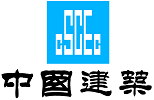 中国建筑