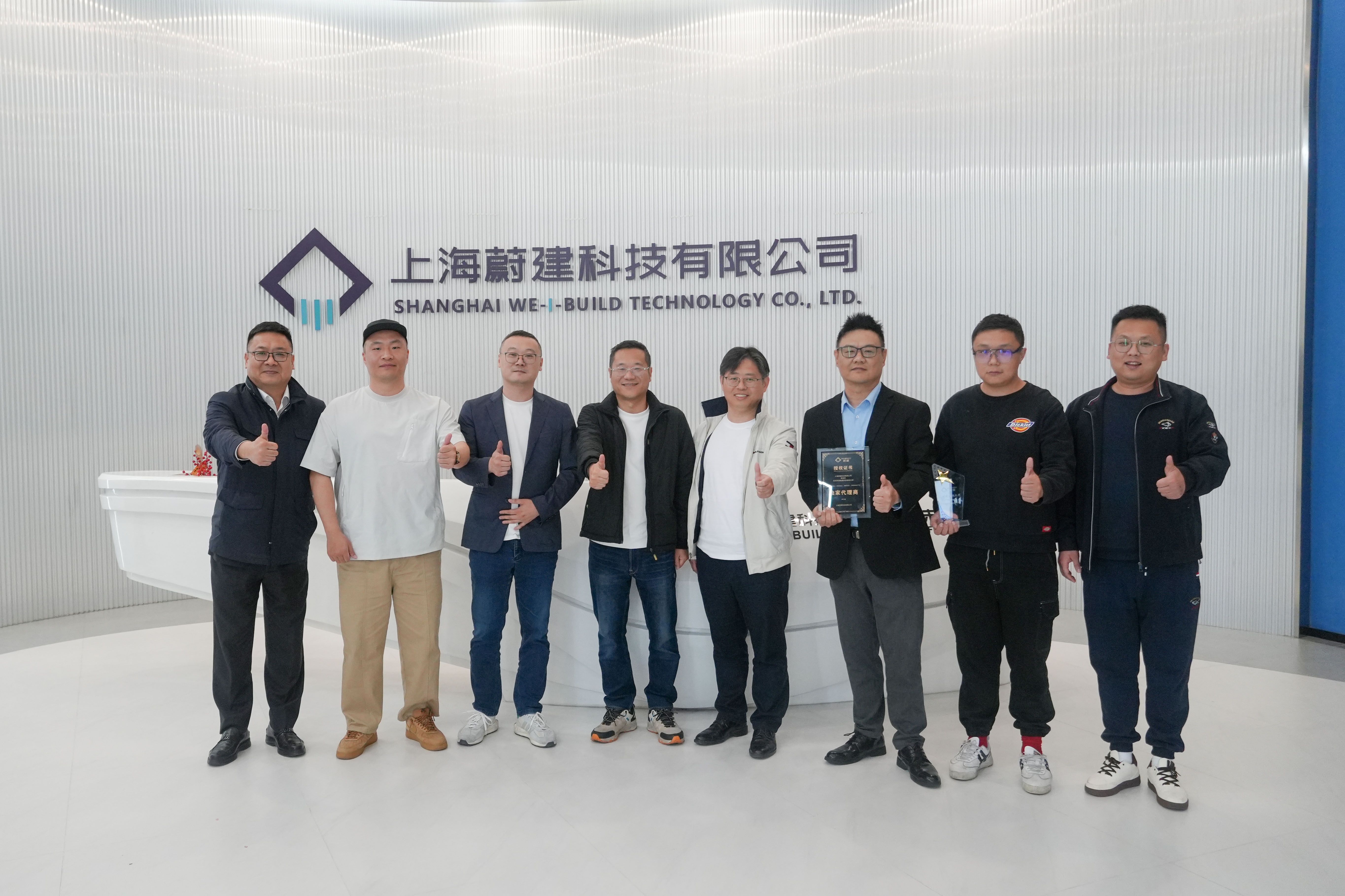展跃智能科技建筑机器人携手杭州荣昊，，共拓浙江智能建造市场！！