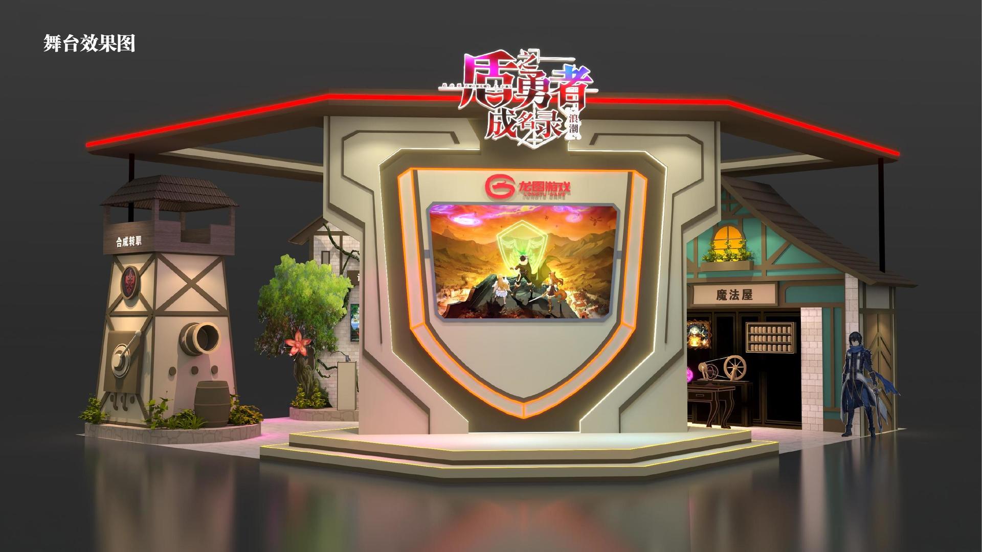宏图创想文化持续拓展国际文化交流合作